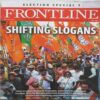 Frontline ( May 10, 2019 )