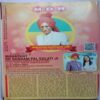 Meri Saheli (May 2023)