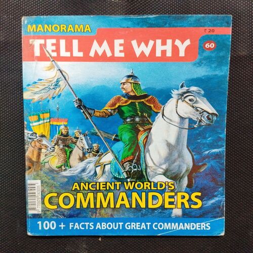 Tell Me Why ( September 2011 ) .