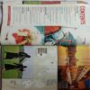 Lonely Planet (December 2012)