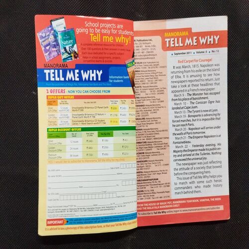 Tell Me Why ( September 2011 ) .