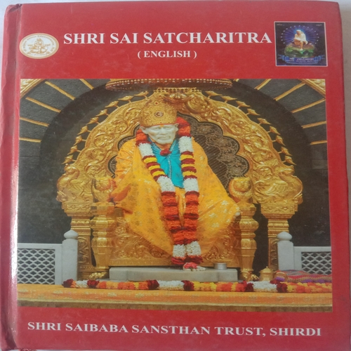 Shri Sai Satcharitra