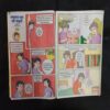 Bal Bhaskar ( 07 October 2016 ) .