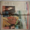 Sports World (11-17 December, 1991)