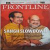 Frontline ( November 22, 2019 )