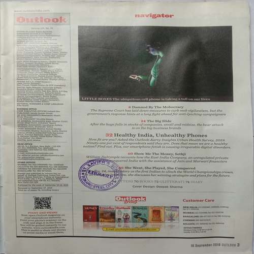 Outlook (September 16, 2019)