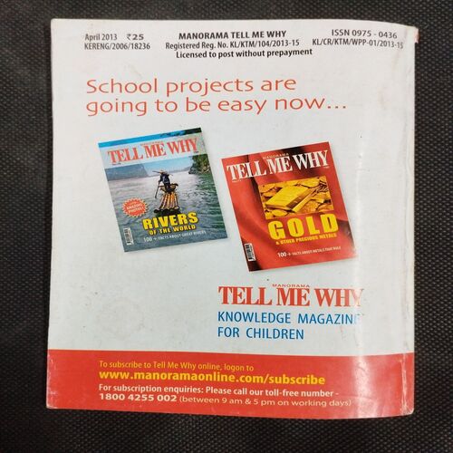Tell Me Why ( April 2013 ) .