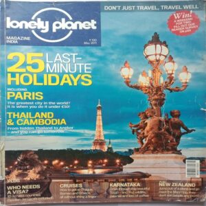 Lonely Planet (May 2011)