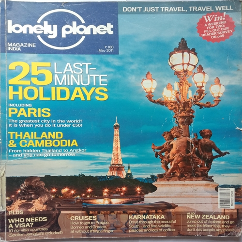 Lonely Planet (May 2011)