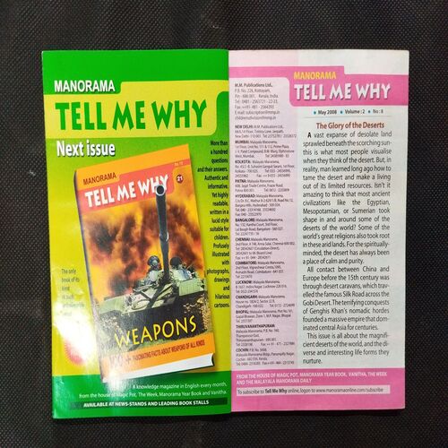 Tell Me Why ( May 2008 ) .