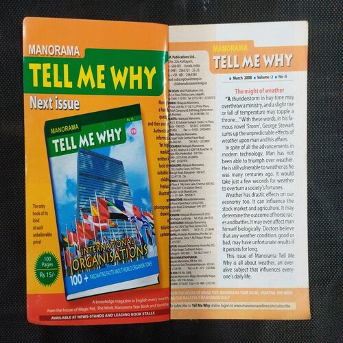 Tell Me Why ( March 2008 ) .