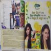 Meri Saheli ( April 2012 )