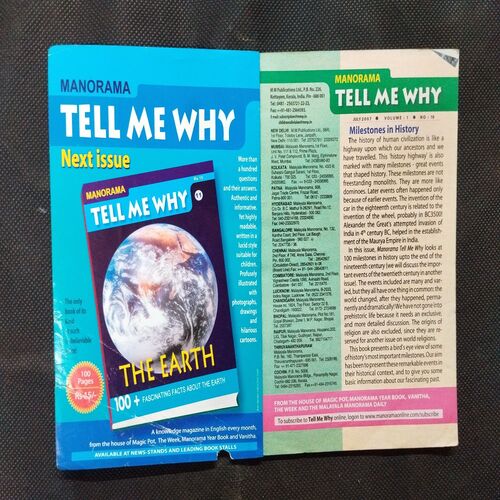 Tell Me Why ( July 2007 ) .