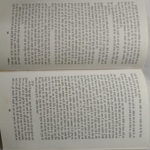 Lolita (Vladimir Nabokov)