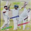 Cricket Samrat ( March 2017)