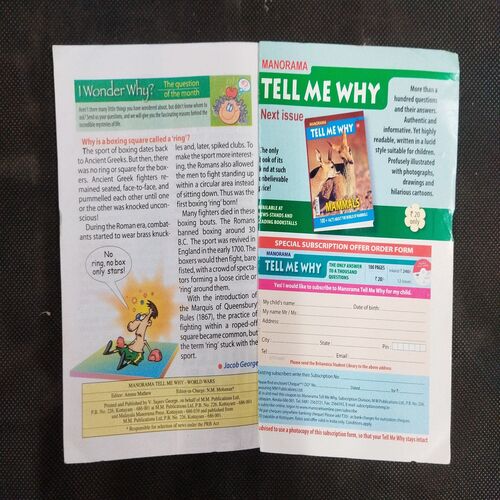 Tell Me Why ( March 2011 ) .