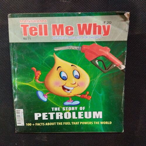 Tell Me Why ( August 2012 ) .