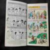 Tinkle (Digest No.  20)