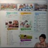 Sakhi (November 2016)