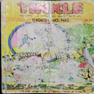 Tinkle ( Digest No. 103)