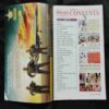 Cricket Samrat (January 2017)