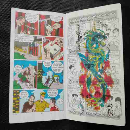 Tinkle ( Digest No. 103)