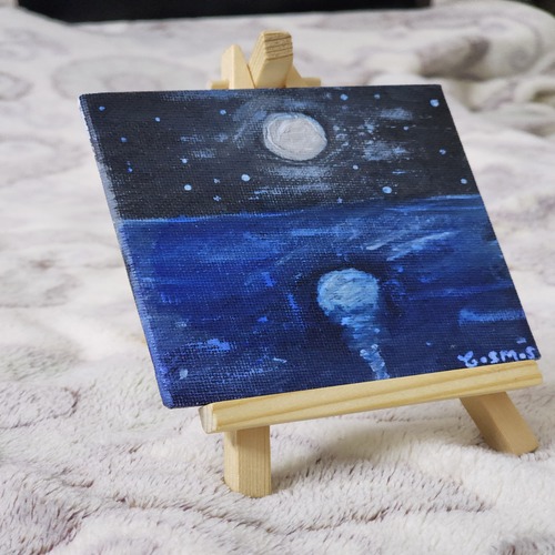 Shadow Moon Infinity - Cosmos Collection