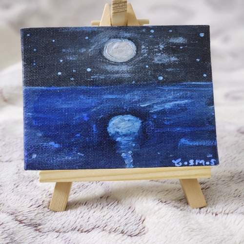 Shadow Moon Infinity - Cosmos Collection