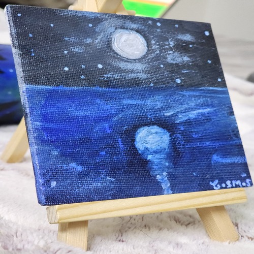 Shadow Moon Infinity - Cosmos Collection