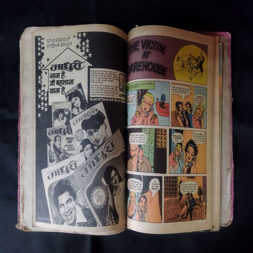 (INDRAJAL COMICS) (SINGLE BINDING 10 IN 1), 1.>THE SECRET OF THE BLUE MOUNTAIN, 2.>THE GREEN-EYED MONSTER (PART-1), 3.>THE GREEN-EYED MONSTER (PART-2), 4.>THE MILLION DOLLAR RANSOM, 5.>THE CONSPIRATORS' WEB (PART-1), 6.>SATAN'S DISCIPLES (PART-1), 7.>THE HORROR DUNGEONS, 8.>MAGNON'S GLORIOUS REIGN (PART-1), 9.>THE VICTIM AT DAREHOUSE, 10.>THE CHATEAU OF INTRIGUES