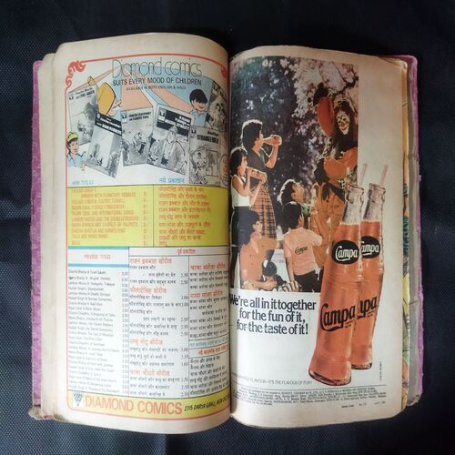 (INDRAJAL COMICS) (SINGLE BINDING 10 IN 1), 1.>THE SECRET OF THE BLUE MOUNTAIN, 2.>THE GREEN-EYED MONSTER (PART-1), 3.>THE GREEN-EYED MONSTER (PART-2), 4.>THE MILLION DOLLAR RANSOM, 5.>THE CONSPIRATORS' WEB (PART-1), 6.>SATAN'S DISCIPLES (PART-1), 7.>THE HORROR DUNGEONS, 8.>MAGNON'S GLORIOUS REIGN (PART-1), 9.>THE VICTIM AT DAREHOUSE, 10.>THE CHATEAU OF INTRIGUES