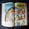 (INDRAJAL COMICS) (SINGLE BINDING 14 IN 1) 1.>GULAAMO KA SAUDAAGAR (BHAAG-1), 2.>GULAAMO KA SAUDAAGAR (BHAAG-2), 3.>HEERO KE CHOR, 4.>BHARAT BAHUBALI, 5.>VETALA KEE AAN, 6.>MAUT SE SAAMANA, 7.>CHAAR RAASTA KA BHOOT, 8.>RAHASYO KEE GHAATEE, 9.>BEEHAD KEE RAJAKUMAAREE, 10.>MAASOOM GUNAAH, 11.>NISHIDDH DVEEP, 12.>GHRNA KA DAAVAANAL, 13.>NAKALEE CHEHARE, 14.>VISH KANYA