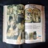 (INDRAJAL COMICS) (SINGLE BINDING 14 IN 1) 1.>GULAAMO KA SAUDAAGAR (BHAAG-1), 2.>GULAAMO KA SAUDAAGAR (BHAAG-2), 3.>HEERO KE CHOR, 4.>BHARAT BAHUBALI, 5.>VETALA KEE AAN, 6.>MAUT SE SAAMANA, 7.>CHAAR RAASTA KA BHOOT, 8.>RAHASYO KEE GHAATEE, 9.>BEEHAD KEE RAJAKUMAAREE, 10.>MAASOOM GUNAAH, 11.>NISHIDDH DVEEP, 12.>GHRNA KA DAAVAANAL, 13.>NAKALEE CHEHARE, 14.>VISH KANYA