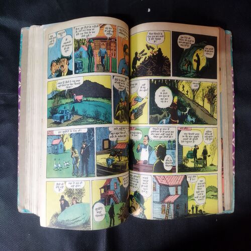 (INDRAJAL COMICS) (SINGLE BINDING 14 IN 1) 1.>GULAAMO KA SAUDAAGAR (BHAAG-1), 2.>GULAAMO KA SAUDAAGAR (BHAAG-2), 3.>HEERO KE CHOR, 4.>BHARAT BAHUBALI, 5.>VETALA KEE AAN, 6.>MAUT SE SAAMANA, 7.>CHAAR RAASTA KA BHOOT, 8.>RAHASYO KEE GHAATEE, 9.>BEEHAD KEE RAJAKUMAAREE, 10.>MAASOOM GUNAAH, 11.>NISHIDDH DVEEP, 12.>GHRNA KA DAAVAANAL, 13.>NAKALEE CHEHARE, 14.>VISH KANYA