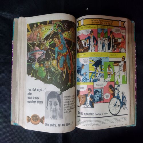 (INDRAJAL COMICS) (SINGLE BINDING 14 IN 1) 1.>GULAAMO KA SAUDAAGAR (BHAAG-1), 2.>GULAAMO KA SAUDAAGAR (BHAAG-2), 3.>HEERO KE CHOR, 4.>BHARAT BAHUBALI, 5.>VETALA KEE AAN, 6.>MAUT SE SAAMANA, 7.>CHAAR RAASTA KA BHOOT, 8.>RAHASYO KEE GHAATEE, 9.>BEEHAD KEE RAJAKUMAAREE, 10.>MAASOOM GUNAAH, 11.>NISHIDDH DVEEP, 12.>GHRNA KA DAAVAANAL, 13.>NAKALEE CHEHARE, 14.>VISH KANYA