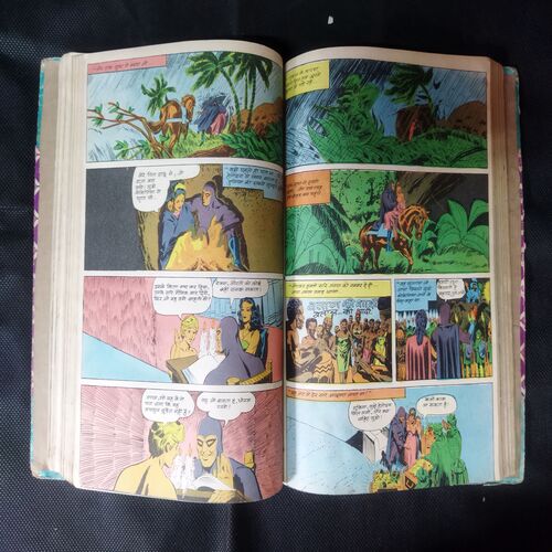 (INDRAJAL COMICS) (SINGLE BINDING 14 IN 1) 1.>GULAAMO KA SAUDAAGAR (BHAAG-1), 2.>GULAAMO KA SAUDAAGAR (BHAAG-2), 3.>HEERO KE CHOR, 4.>BHARAT BAHUBALI, 5.>VETALA KEE AAN, 6.>MAUT SE SAAMANA, 7.>CHAAR RAASTA KA BHOOT, 8.>RAHASYO KEE GHAATEE, 9.>BEEHAD KEE RAJAKUMAAREE, 10.>MAASOOM GUNAAH, 11.>NISHIDDH DVEEP, 12.>GHRNA KA DAAVAANAL, 13.>NAKALEE CHEHARE, 14.>VISH KANYA