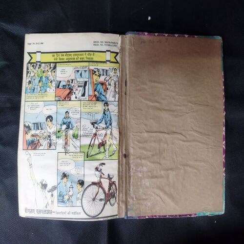 (INDRAJAL COMICS) (SINGLE BINDING 14 IN 1) 1.>GULAAMO KA SAUDAAGAR (BHAAG-1), 2.>GULAAMO KA SAUDAAGAR (BHAAG-2), 3.>HEERO KE CHOR, 4.>BHARAT BAHUBALI, 5.>VETALA KEE AAN, 6.>MAUT SE SAAMANA, 7.>CHAAR RAASTA KA BHOOT, 8.>RAHASYO KEE GHAATEE, 9.>BEEHAD KEE RAJAKUMAAREE, 10.>MAASOOM GUNAAH, 11.>NISHIDDH DVEEP, 12.>GHRNA KA DAAVAANAL, 13.>NAKALEE CHEHARE, 14.>VISH KANYA
