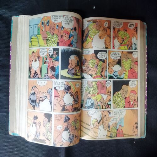 (INDRAJAL COMICS) (SINGLE BINDING 14 IN 1) 1.>GULAAMO KA SAUDAAGAR (BHAAG-1), 2.>GULAAMO KA SAUDAAGAR (BHAAG-2), 3.>HEERO KE CHOR, 4.>BHARAT BAHUBALI, 5.>VETALA KEE AAN, 6.>MAUT SE SAAMANA, 7.>CHAAR RAASTA KA BHOOT, 8.>RAHASYO KEE GHAATEE, 9.>BEEHAD KEE RAJAKUMAAREE, 10.>MAASOOM GUNAAH, 11.>NISHIDDH DVEEP, 12.>GHRNA KA DAAVAANAL, 13.>NAKALEE CHEHARE, 14.>VISH KANYA