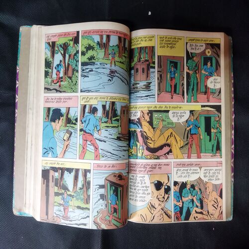 (INDRAJAL COMICS) (SINGLE BINDING 14 IN 1) 1.>GULAAMO KA SAUDAAGAR (BHAAG-1), 2.>GULAAMO KA SAUDAAGAR (BHAAG-2), 3.>HEERO KE CHOR, 4.>BHARAT BAHUBALI, 5.>VETALA KEE AAN, 6.>MAUT SE SAAMANA, 7.>CHAAR RAASTA KA BHOOT, 8.>RAHASYO KEE GHAATEE, 9.>BEEHAD KEE RAJAKUMAAREE, 10.>MAASOOM GUNAAH, 11.>NISHIDDH DVEEP, 12.>GHRNA KA DAAVAANAL, 13.>NAKALEE CHEHARE, 14.>VISH KANYA