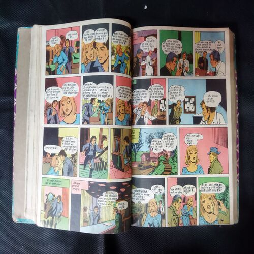 (INDRAJAL COMICS) (SINGLE BINDING 14 IN 1) 1.>GULAAMO KA SAUDAAGAR (BHAAG-1), 2.>GULAAMO KA SAUDAAGAR (BHAAG-2), 3.>HEERO KE CHOR, 4.>BHARAT BAHUBALI, 5.>VETALA KEE AAN, 6.>MAUT SE SAAMANA, 7.>CHAAR RAASTA KA BHOOT, 8.>RAHASYO KEE GHAATEE, 9.>BEEHAD KEE RAJAKUMAAREE, 10.>MAASOOM GUNAAH, 11.>NISHIDDH DVEEP, 12.>GHRNA KA DAAVAANAL, 13.>NAKALEE CHEHARE, 14.>VISH KANYA