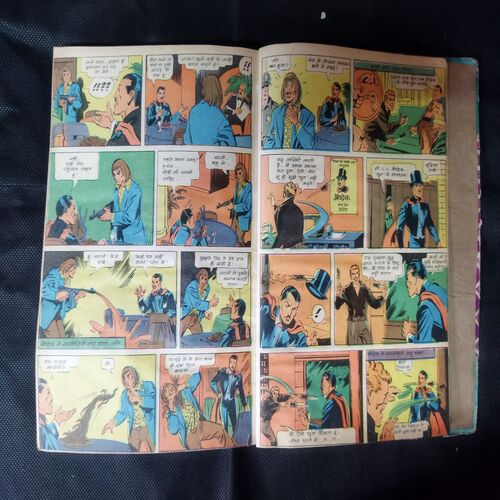 (INDRAJAL COMICS) (SINGLE BINDING 14 IN 1) 1.>GULAAMO KA SAUDAAGAR (BHAAG-1), 2.>GULAAMO KA SAUDAAGAR (BHAAG-2), 3.>HEERO KE CHOR, 4.>BHARAT BAHUBALI, 5.>VETALA KEE AAN, 6.>MAUT SE SAAMANA, 7.>CHAAR RAASTA KA BHOOT, 8.>RAHASYO KEE GHAATEE, 9.>BEEHAD KEE RAJAKUMAAREE, 10.>MAASOOM GUNAAH, 11.>NISHIDDH DVEEP, 12.>GHRNA KA DAAVAANAL, 13.>NAKALEE CHEHARE, 14.>VISH KANYA