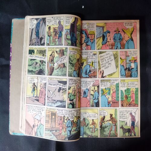 (INDRAJAL COMICS) (SINGLE BINDING 14 IN 1) 1.>GULAAMO KA SAUDAAGAR (BHAAG-1), 2.>GULAAMO KA SAUDAAGAR (BHAAG-2), 3.>HEERO KE CHOR, 4.>BHARAT BAHUBALI, 5.>VETALA KEE AAN, 6.>MAUT SE SAAMANA, 7.>CHAAR RAASTA KA BHOOT, 8.>RAHASYO KEE GHAATEE, 9.>BEEHAD KEE RAJAKUMAAREE, 10.>MAASOOM GUNAAH, 11.>NISHIDDH DVEEP, 12.>GHRNA KA DAAVAANAL, 13.>NAKALEE CHEHARE, 14.>VISH KANYA