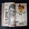 (INDRAJAL COMICS) (SINGLE BINDING 14 IN 1) 1.>GULAAMO KA SAUDAAGAR (BHAAG-1), 2.>GULAAMO KA SAUDAAGAR (BHAAG-2), 3.>HEERO KE CHOR, 4.>BHARAT BAHUBALI, 5.>VETALA KEE AAN, 6.>MAUT SE SAAMANA, 7.>CHAAR RAASTA KA BHOOT, 8.>RAHASYO KEE GHAATEE, 9.>BEEHAD KEE RAJAKUMAAREE, 10.>MAASOOM GUNAAH, 11.>NISHIDDH DVEEP, 12.>GHRNA KA DAAVAANAL, 13.>NAKALEE CHEHARE, 14.>VISH KANYA