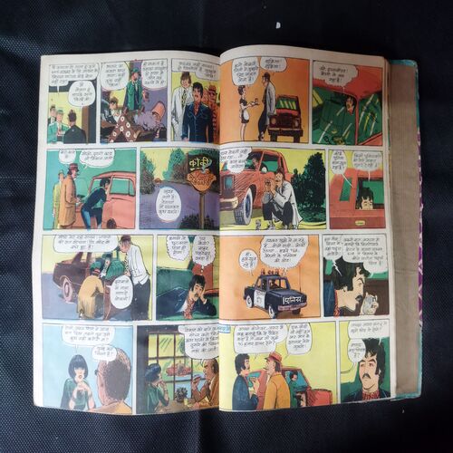 (INDRAJAL COMICS) (SINGLE BINDING 14 IN 1) 1.>GULAAMO KA SAUDAAGAR (BHAAG-1), 2.>GULAAMO KA SAUDAAGAR (BHAAG-2), 3.>HEERO KE CHOR, 4.>BHARAT BAHUBALI, 5.>VETALA KEE AAN, 6.>MAUT SE SAAMANA, 7.>CHAAR RAASTA KA BHOOT, 8.>RAHASYO KEE GHAATEE, 9.>BEEHAD KEE RAJAKUMAAREE, 10.>MAASOOM GUNAAH, 11.>NISHIDDH DVEEP, 12.>GHRNA KA DAAVAANAL, 13.>NAKALEE CHEHARE, 14.>VISH KANYA
