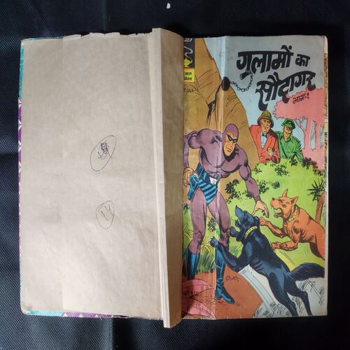 (INDRAJAL COMICS) (SINGLE BINDING 14 IN 1) 1.>GULAAMO KA SAUDAAGAR (BHAAG-1), 2.>GULAAMO KA SAUDAAGAR (BHAAG-2), 3.>HEERO KE CHOR, 4.>BHARAT BAHUBALI, 5.>VETALA KEE AAN, 6.>MAUT SE SAAMANA, 7.>CHAAR RAASTA KA BHOOT, 8.>RAHASYO KEE GHAATEE, 9.>BEEHAD KEE RAJAKUMAAREE, 10.>MAASOOM GUNAAH, 11.>NISHIDDH DVEEP, 12.>GHRNA KA DAAVAANAL, 13.>NAKALEE CHEHARE, 14.>VISH KANYA