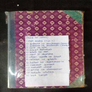 (INDRAJAL COMICS) (SINGLE BINDING 14 IN 1) 1.>GULAAMO KA SAUDAAGAR (BHAAG-1), 2.>GULAAMO KA SAUDAAGAR (BHAAG-2), 3.>HEERO KE CHOR, 4.>BHARAT BAHUBALI, 5.>VETALA KEE AAN, 6.>MAUT SE SAAMANA, 7.>CHAAR RAASTA KA BHOOT, 8.>RAHASYO KEE GHAATEE, 9.>BEEHAD KEE RAJAKUMAAREE, 10.>MAASOOM GUNAAH, 11.>NISHIDDH DVEEP, 12.>GHRNA KA DAAVAANAL, 13.>NAKALEE CHEHARE, 14.>VISH KANYA