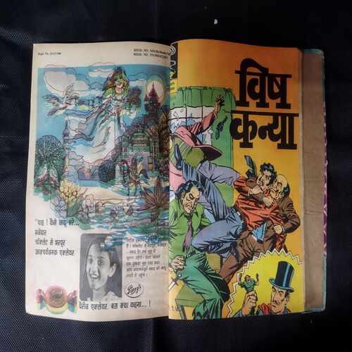 (INDRAJAL COMICS) (SINGLE BINDING 14 IN 1) 1.>GULAAMO KA SAUDAAGAR (BHAAG-1), 2.>GULAAMO KA SAUDAAGAR (BHAAG-2), 3.>HEERO KE CHOR, 4.>BHARAT BAHUBALI, 5.>VETALA KEE AAN, 6.>MAUT SE SAAMANA, 7.>CHAAR RAASTA KA BHOOT, 8.>RAHASYO KEE GHAATEE, 9.>BEEHAD KEE RAJAKUMAAREE, 10.>MAASOOM GUNAAH, 11.>NISHIDDH DVEEP, 12.>GHRNA KA DAAVAANAL, 13.>NAKALEE CHEHARE, 14.>VISH KANYA