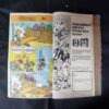 (INDRAJAL COMICS) (SINGLE BINDING 14 IN 1) 1.>GULAAMO KA SAUDAAGAR (BHAAG-1), 2.>GULAAMO KA SAUDAAGAR (BHAAG-2), 3.>HEERO KE CHOR, 4.>BHARAT BAHUBALI, 5.>VETALA KEE AAN, 6.>MAUT SE SAAMANA, 7.>CHAAR RAASTA KA BHOOT, 8.>RAHASYO KEE GHAATEE, 9.>BEEHAD KEE RAJAKUMAAREE, 10.>MAASOOM GUNAAH, 11.>NISHIDDH DVEEP, 12.>GHRNA KA DAAVAANAL, 13.>NAKALEE CHEHARE, 14.>VISH KANYA