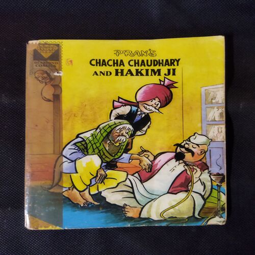 CHACHA CHAUDHARY AND HAKIM JI