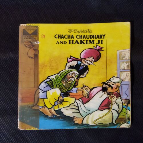 CHACHA CHAUDHARY AND HAKIM JI